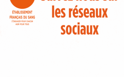 Suivez nous sur les réseaux sociaux